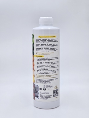 mlq4x6wov200lmkmq37ynn2e7kyvpk54