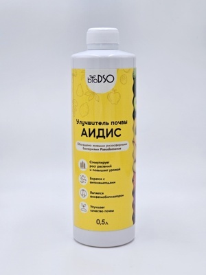 Улучшитель почвы Аидис 500 мл