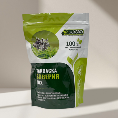 Закваска БОВЕРИЯ микс